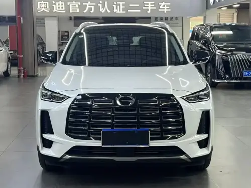 GAC GS4