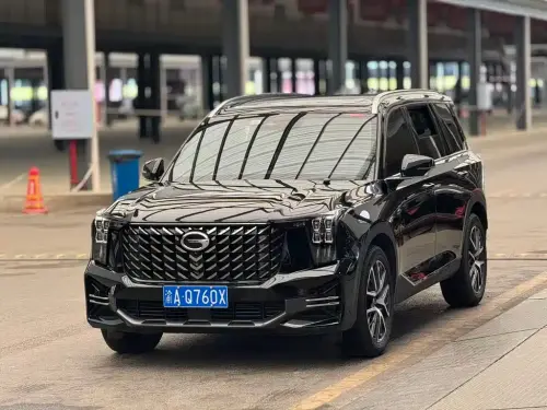 GAC GS8