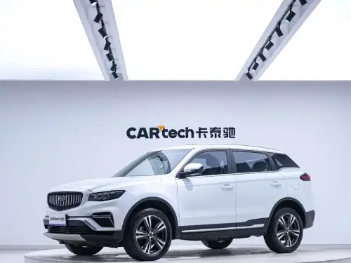 Geely Atlas Pro
