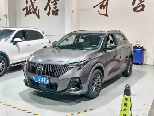 GAC GS3
