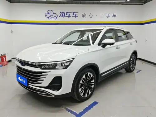 Bestune T77