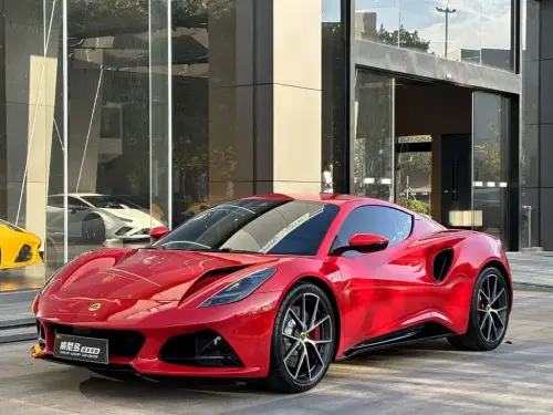 Lotus Emira