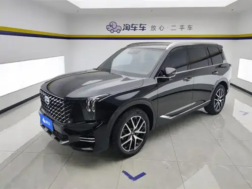 GAC GS8