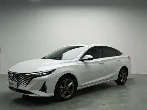 Changan Ruicheng