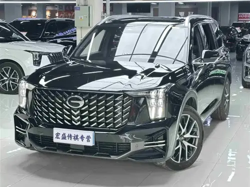 GAC GS8