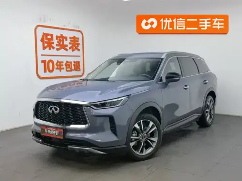 Infiniti QX60