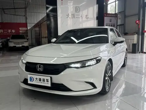 Honda Integra