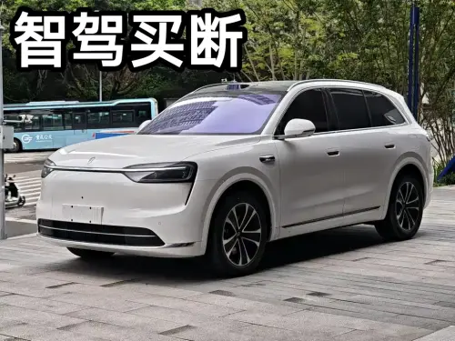 AITO M7