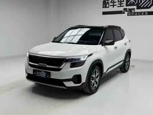 Kia KX3