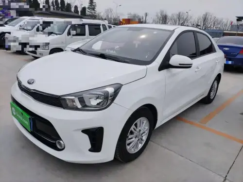 Kia Pegas