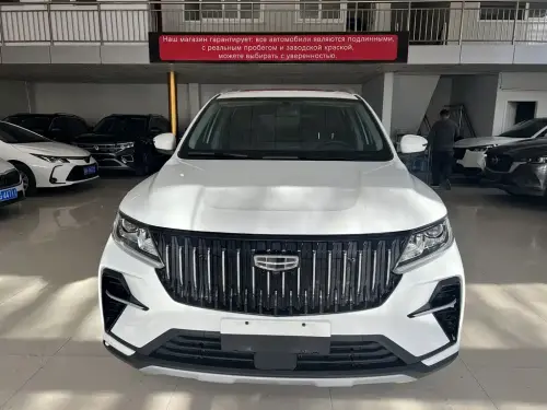 Geely Vision X6