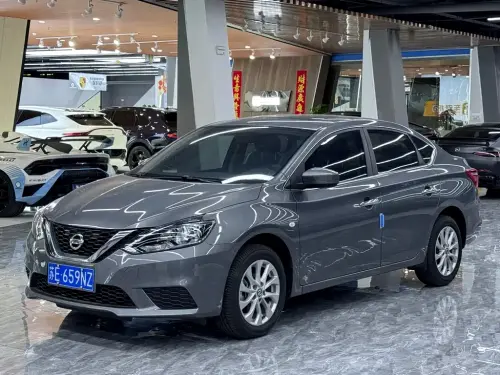 Nissan Sylphy