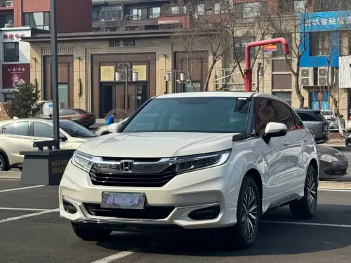 Honda Avancier