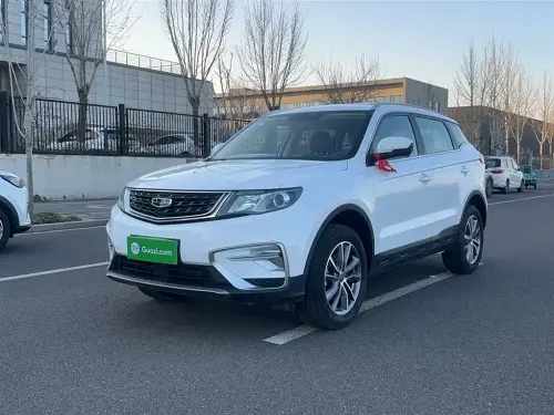 Geely Atlas Pro