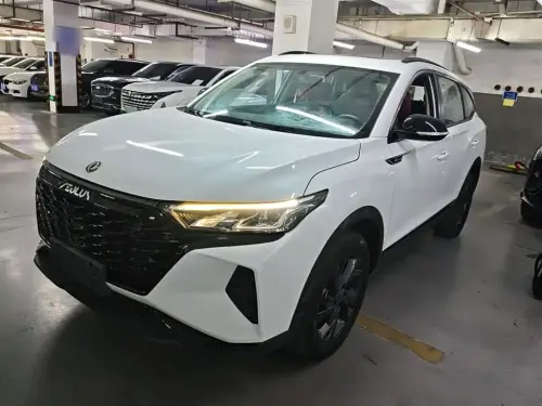 Dongfeng AX7