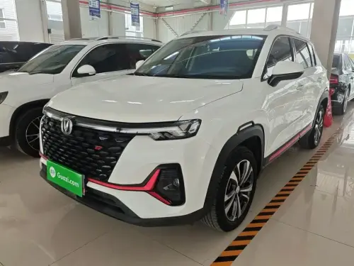 Changan CS35