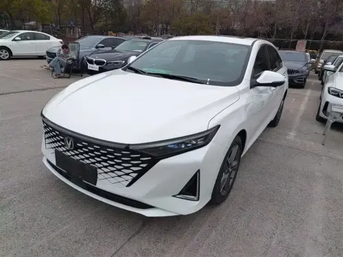 Changan Ruicheng