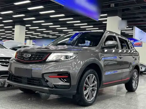 Geely Atlas Pro