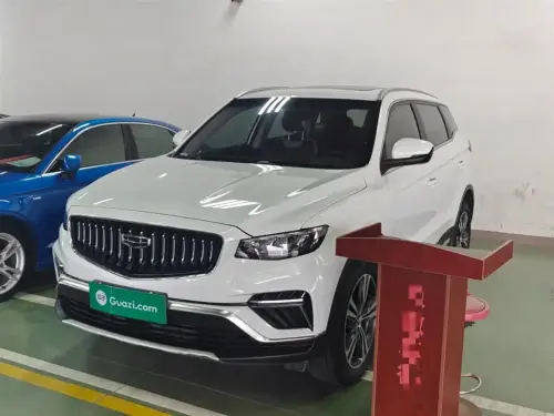 Geely Atlas Pro