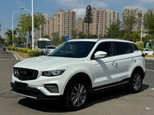 Geely Atlas Pro