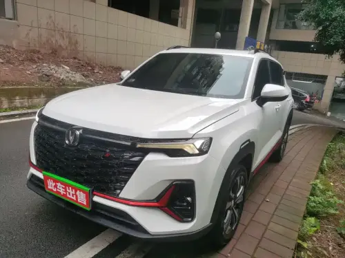 Changan CS35