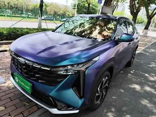 Geely Atlas Pro