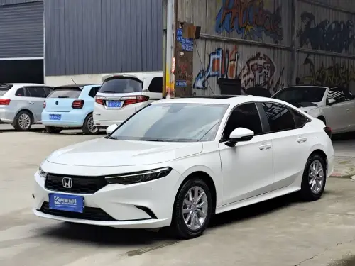 Honda Integra