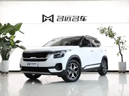 Kia KX3