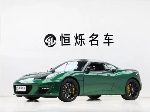 Lotus Evora