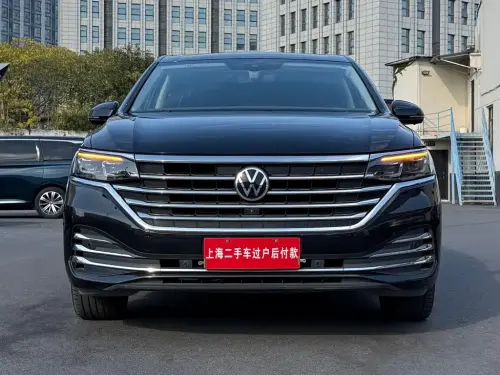 Volkswagen Viloran