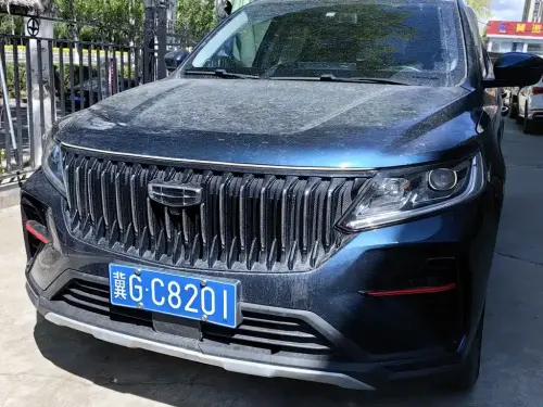 Geely Vision X6