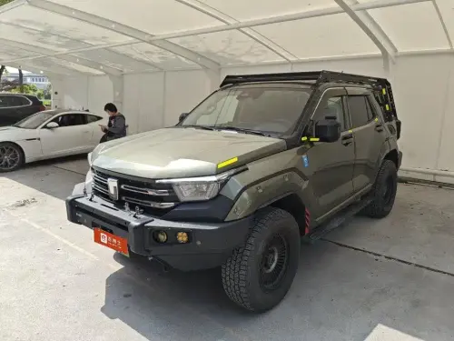Tank 400
