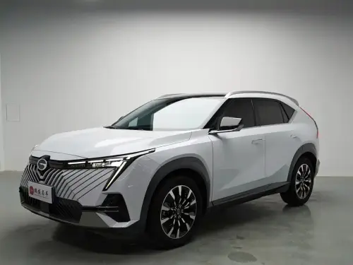 GAC Emkoo