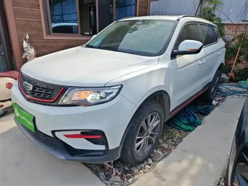 Geely Atlas Pro