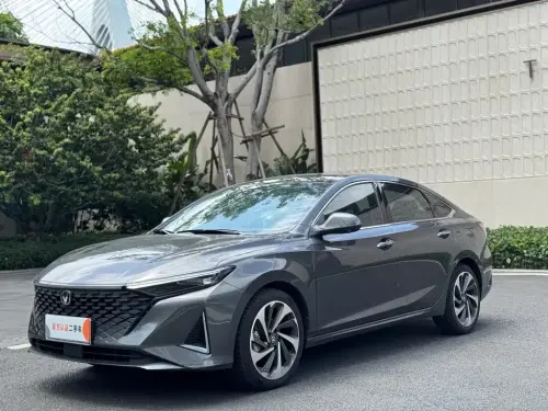 Changan Ruicheng
