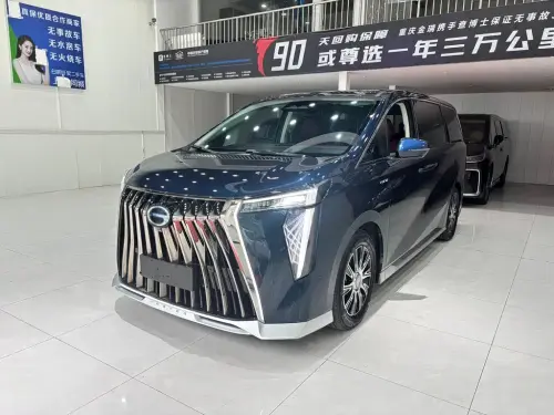 GAC E9