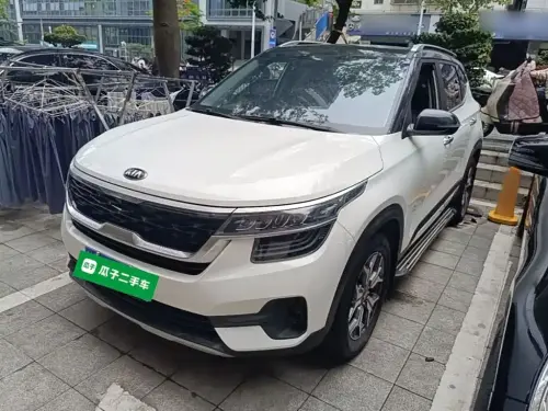 Kia KX3