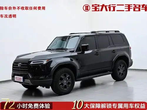 Lexus GX