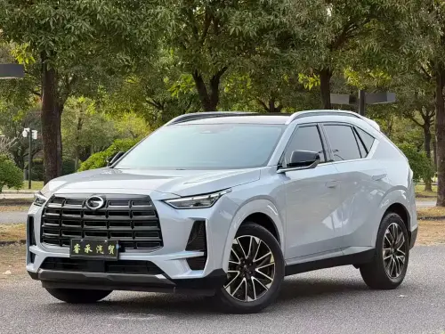 GAC GS4