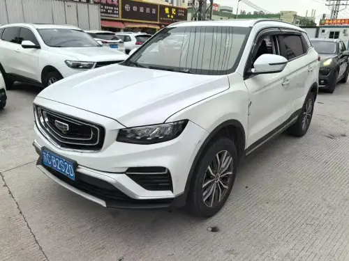 Geely Atlas Pro