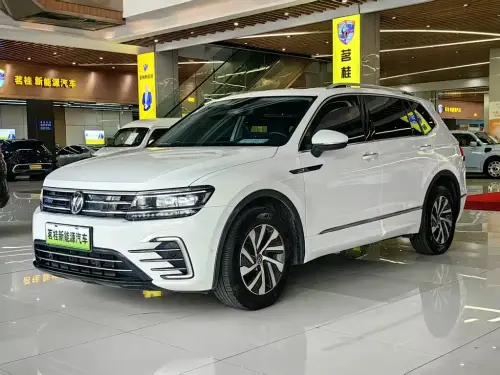 Volkswagen Tiguan L PHEV
