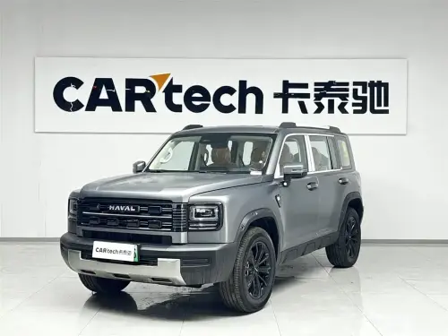 Haval Menglong