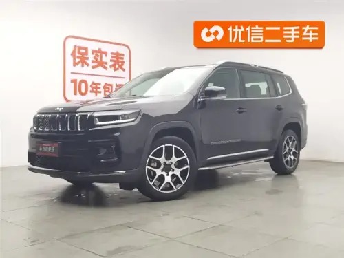 Jeep Grand Commander