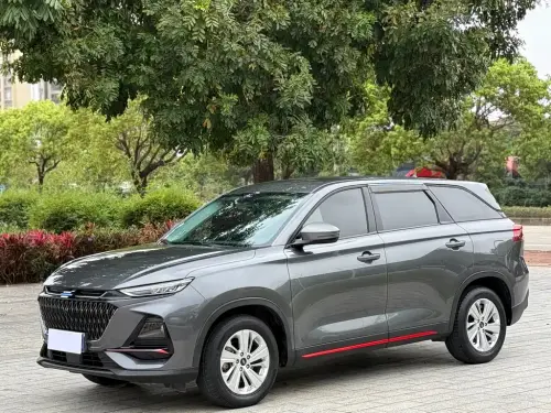 Changan X7
