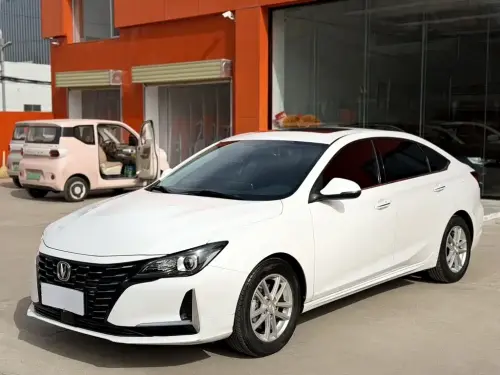 Changan Ruicheng