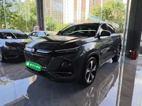 Changan X7