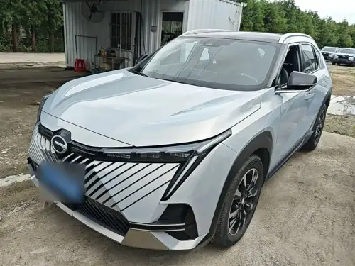 GAC Emkoo