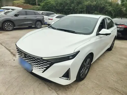 Changan Ruicheng
