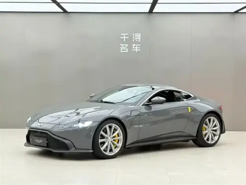 Aston Martin Vantage