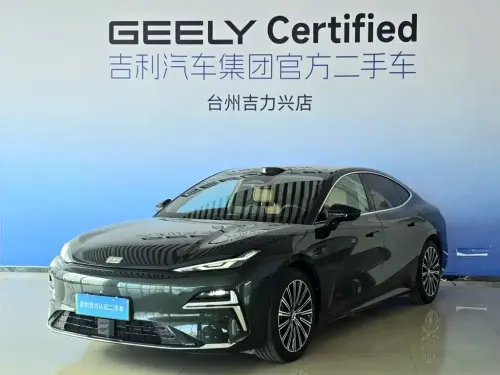 Geely Xingyao 8